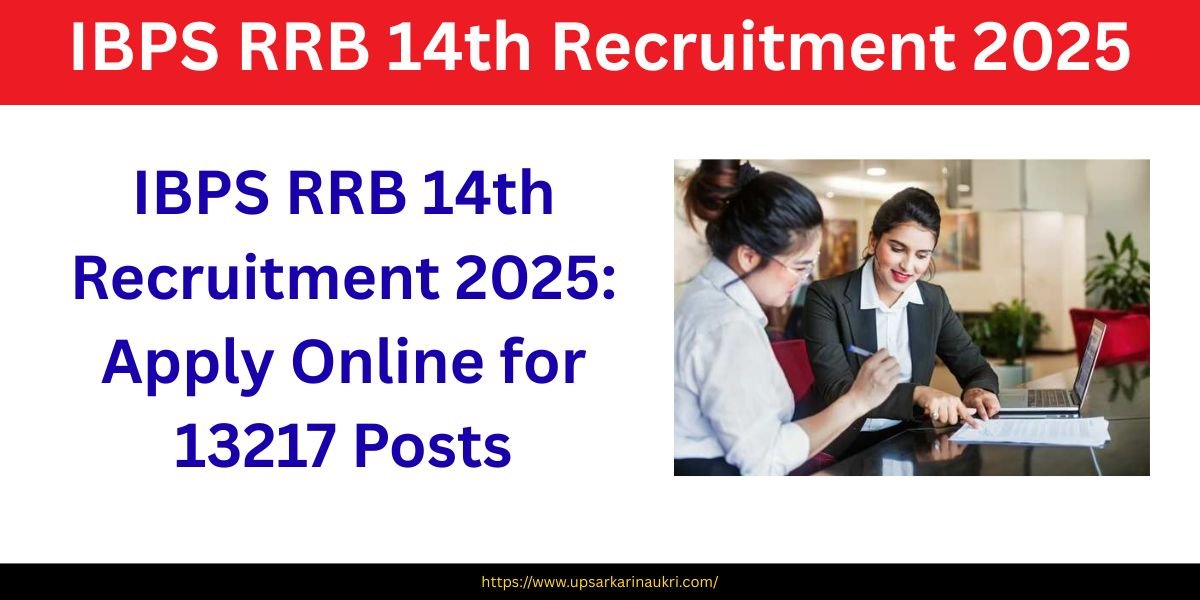 IBPS RRB 14th Recruitment