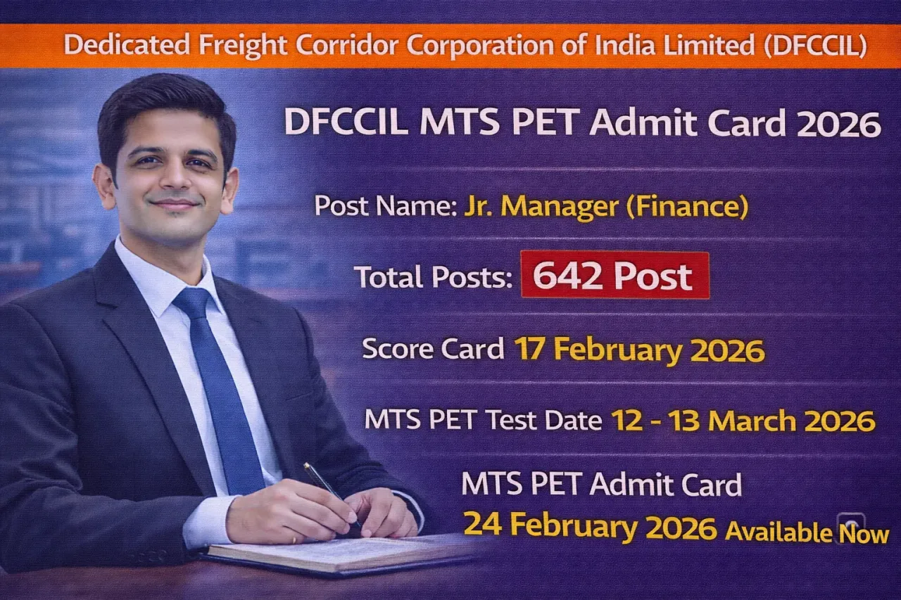DFCCIL MTS PET Admit Card 2026 – Out