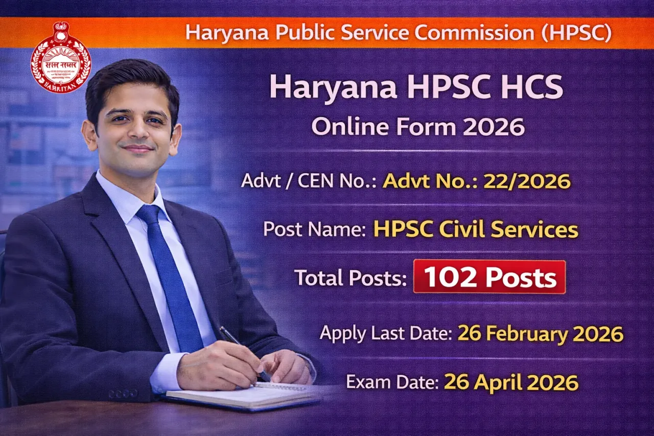 HPSC HCS Pre Admit Card 2026 – Soon