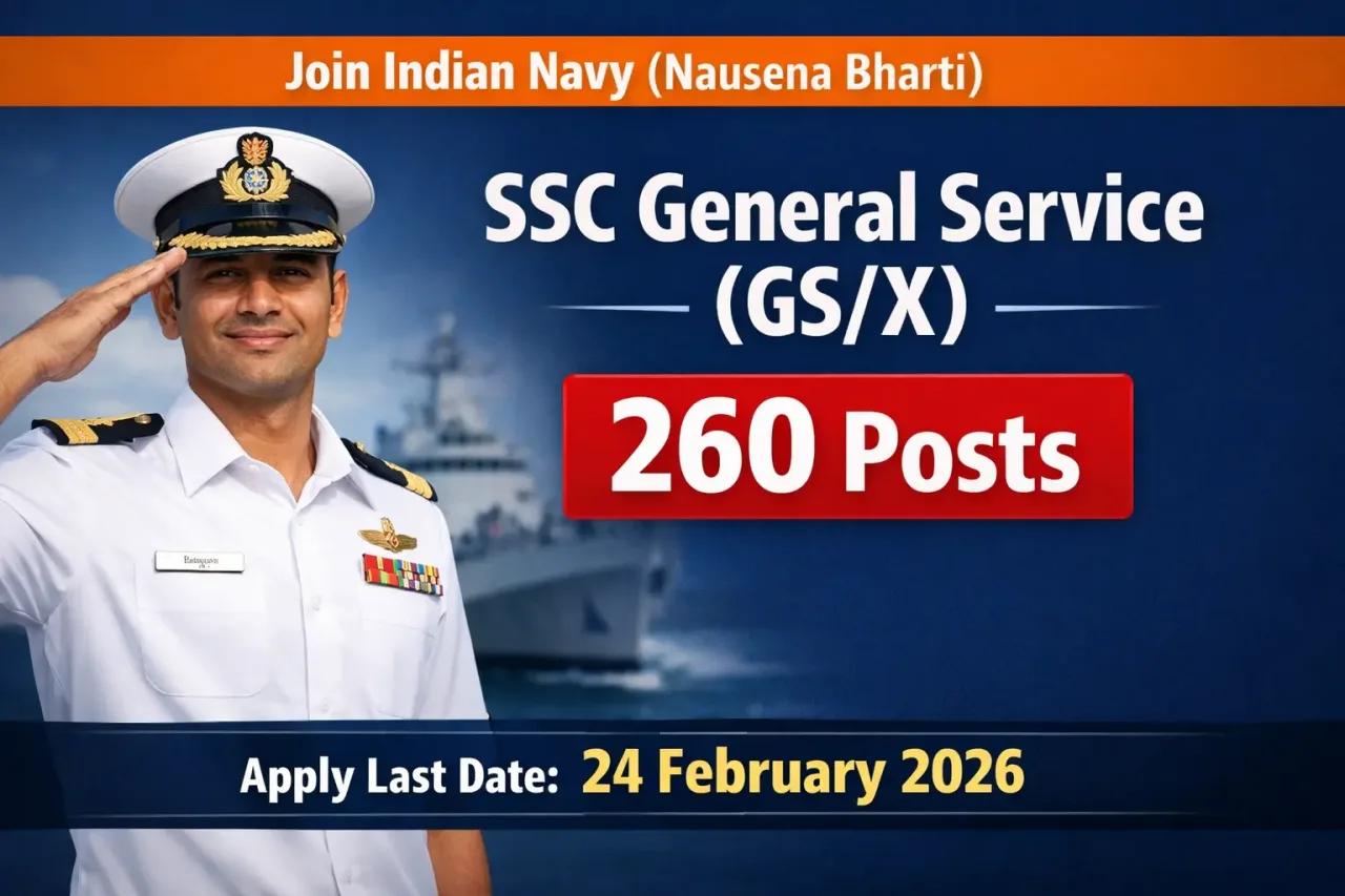 Indian Navy SSC Officer January Recruitment 2026