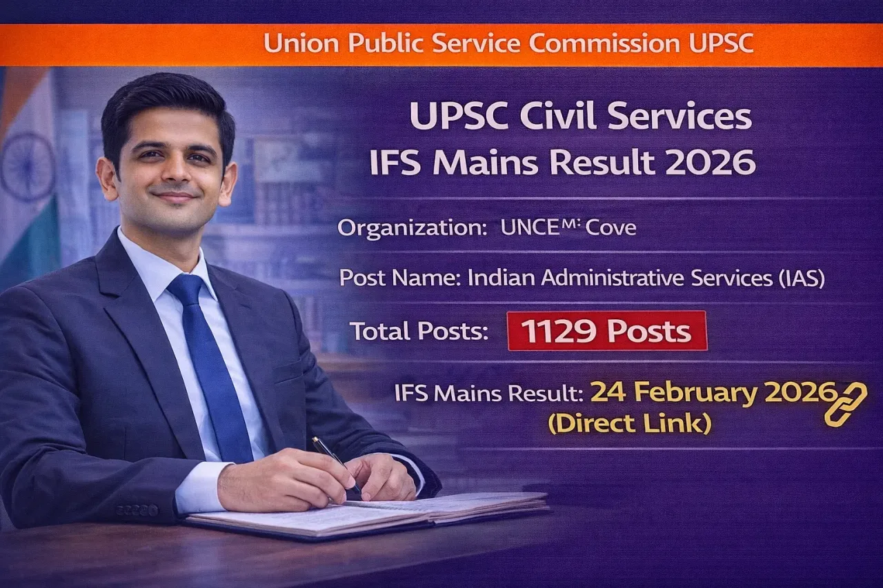 UPSC Civil Services IAS Final Result With Marks 2026