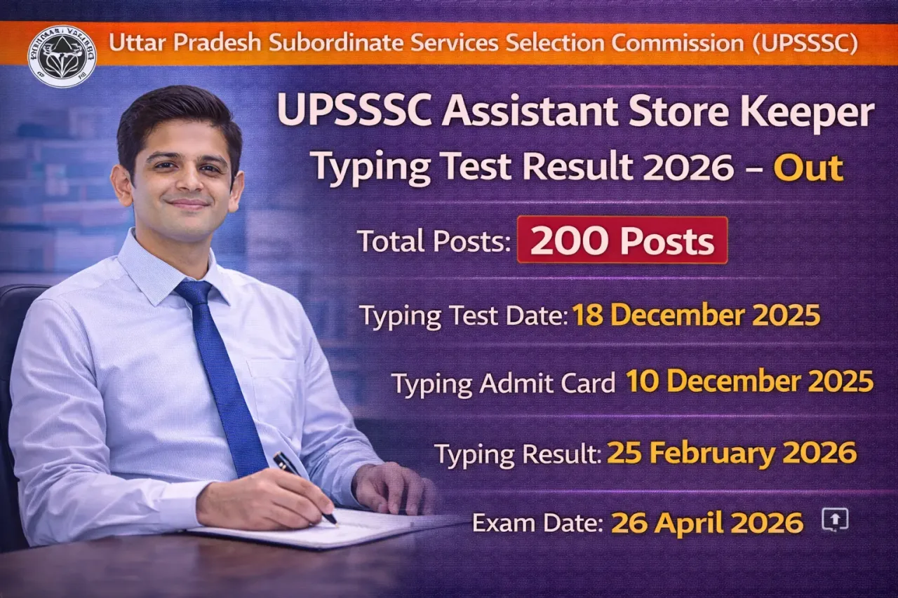 UPSSSC Assistant Store Keeper Typing Test Result 2026