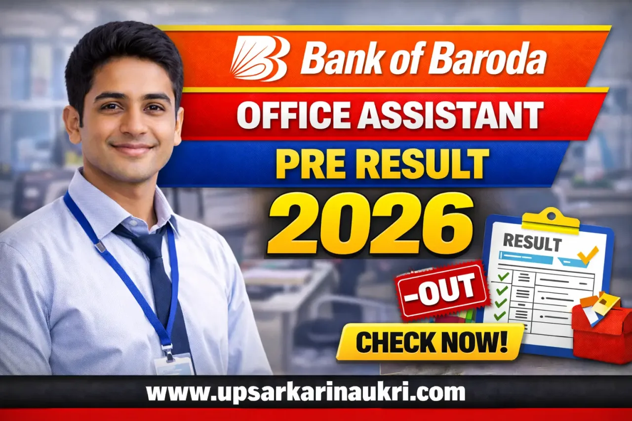 Bank of Baroda Office Assistant Mains Admit Card 2026 – Out
