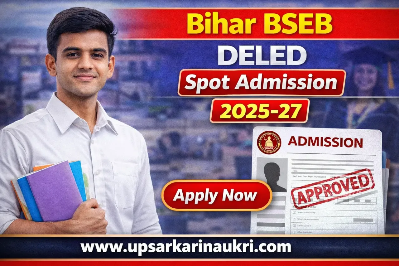 Bihar BSEB DELED Spot Admission 2025-27