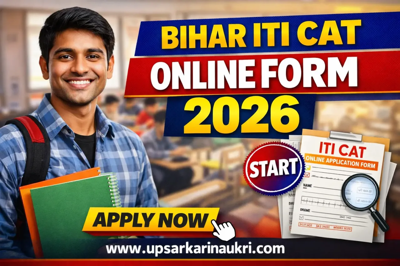 Bihar ITI CAT Online Form 2026 – Start