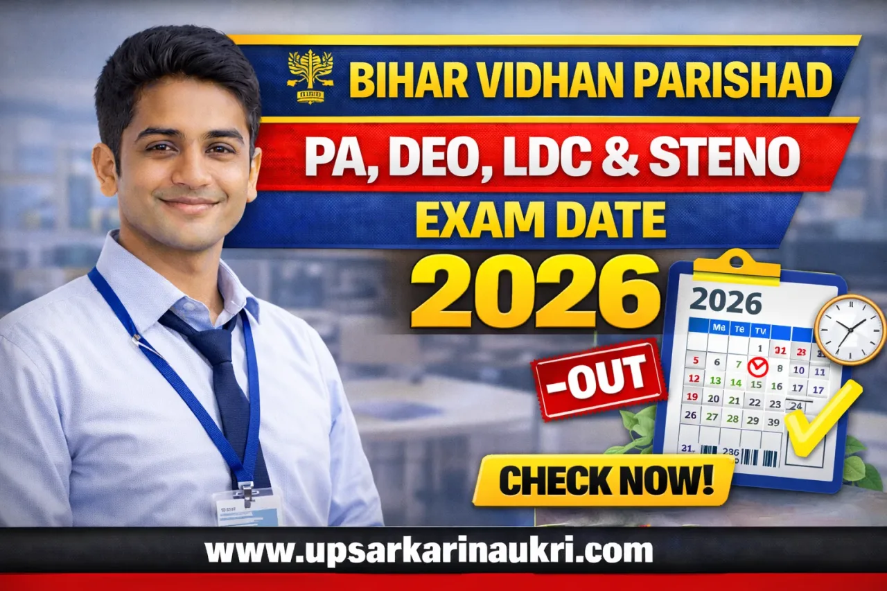 Bihar Vidhan Parishad PA, DEO, LDC & Steno Admit Card 2026 – Out