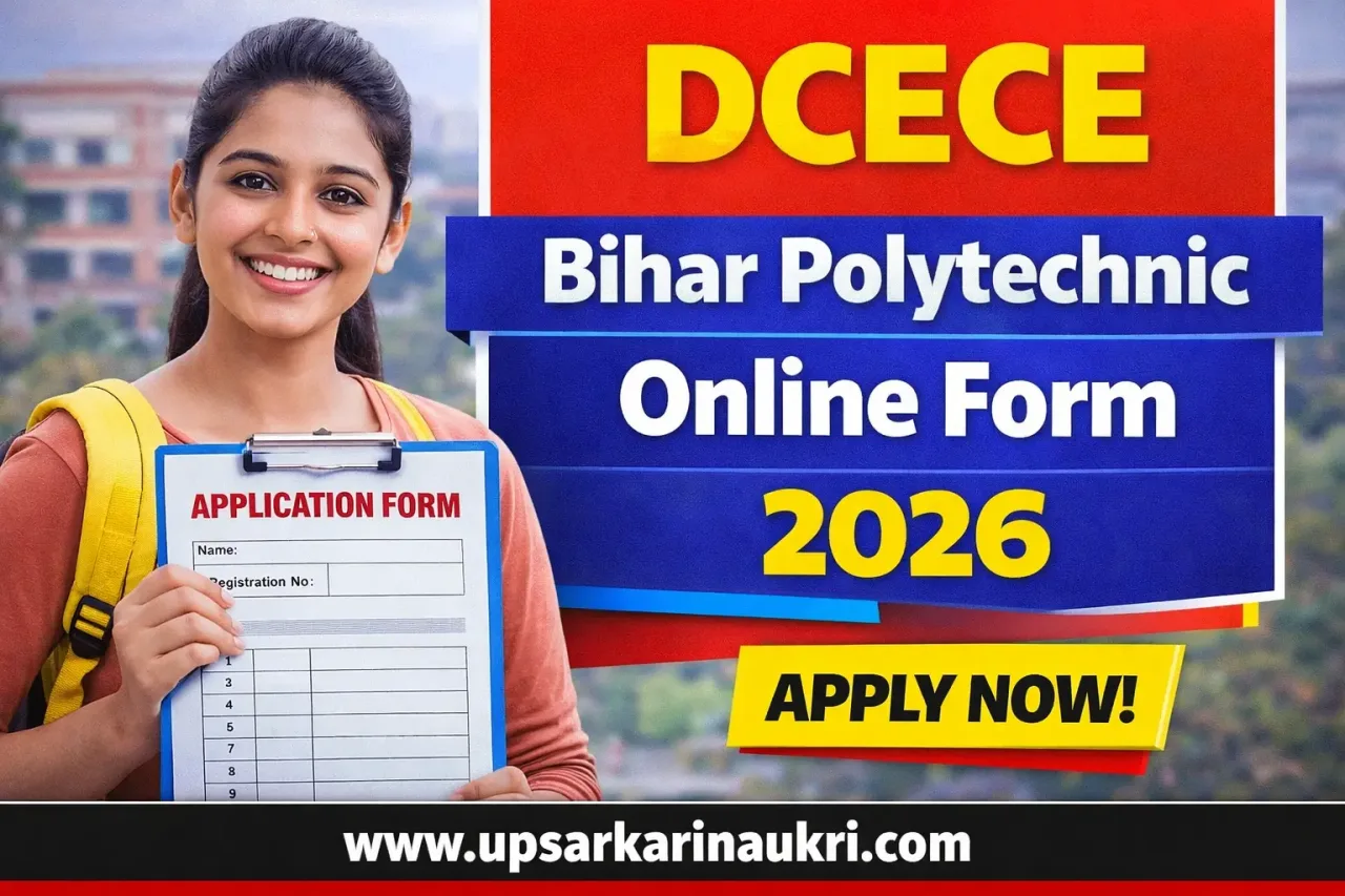 DCECE Bihar Polytechnic Online Form 2026
