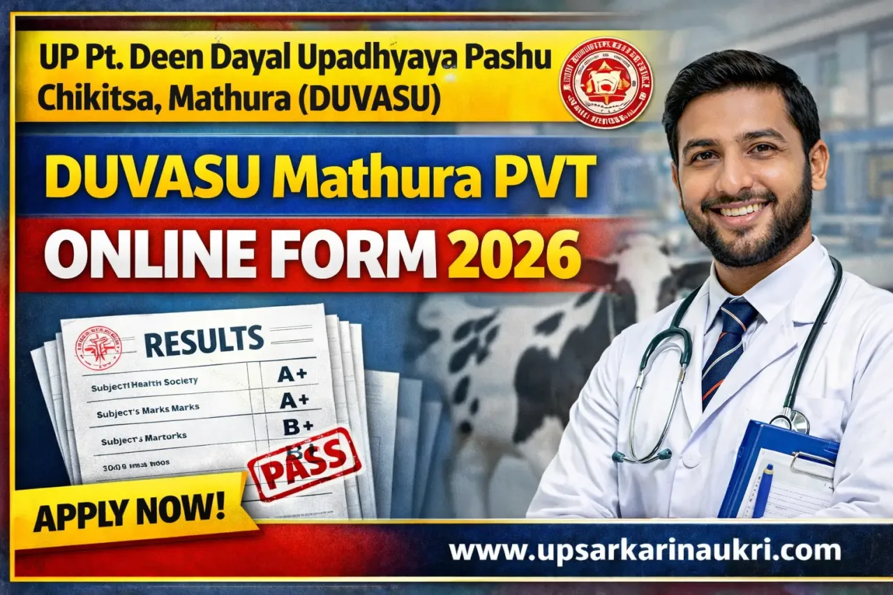 DUVASU Mathura PVT Online Form 2026