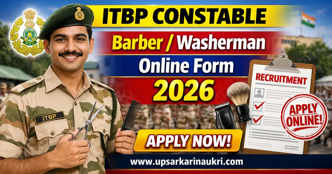 ITBP Constable Barber / Washerman Recruitment 2026