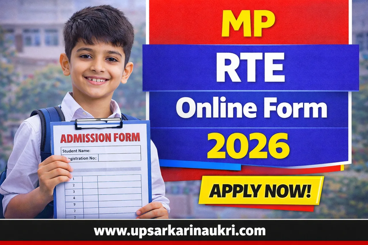 MP RTE Online Form 2026