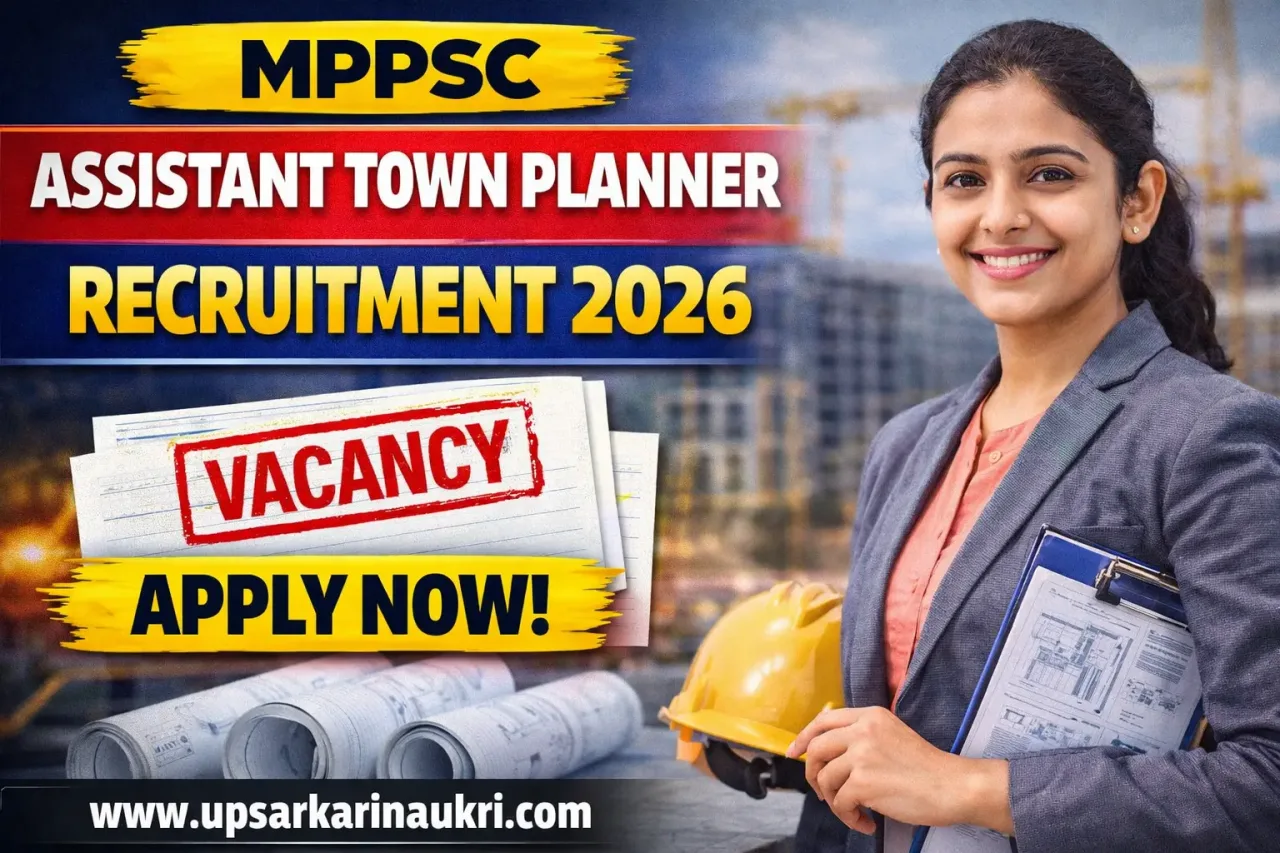 MPPSC Assistant Town Planner Recruitment 2026