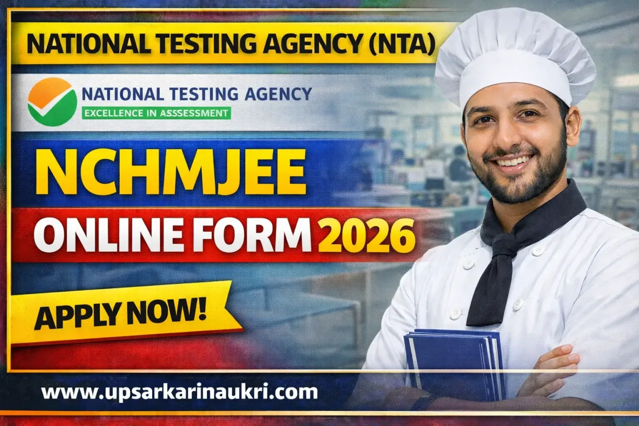 NTA NCHMJEE Online Form 2026 – Date Extend