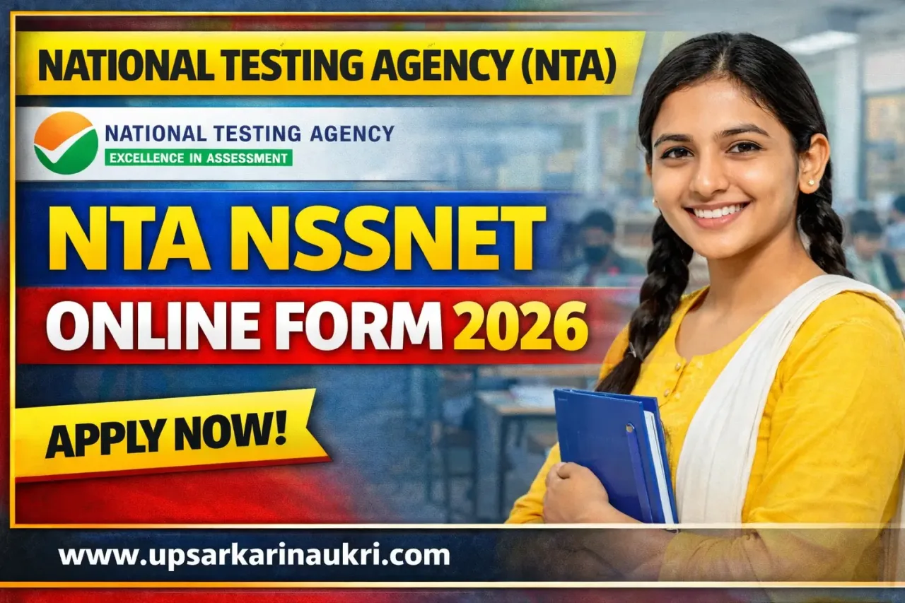 NTA NSSNET Online Form 2026