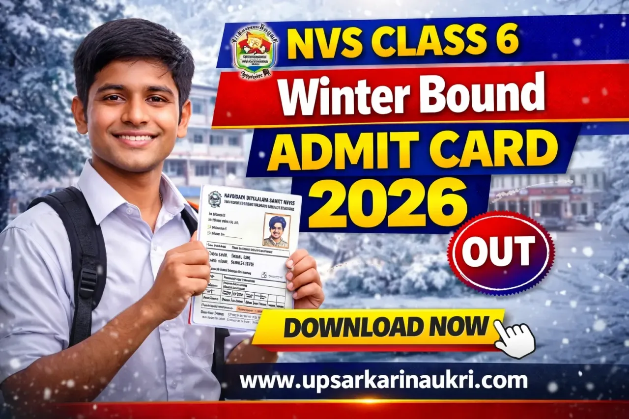 NVS Class 6 Winter Bound Admit Card 2026 – Out