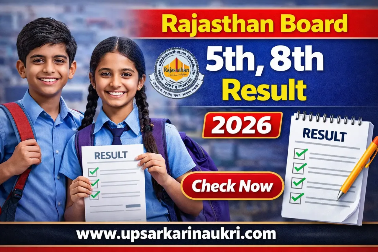 Rajasthan Board 5th, 8th Result 2026 – Declared