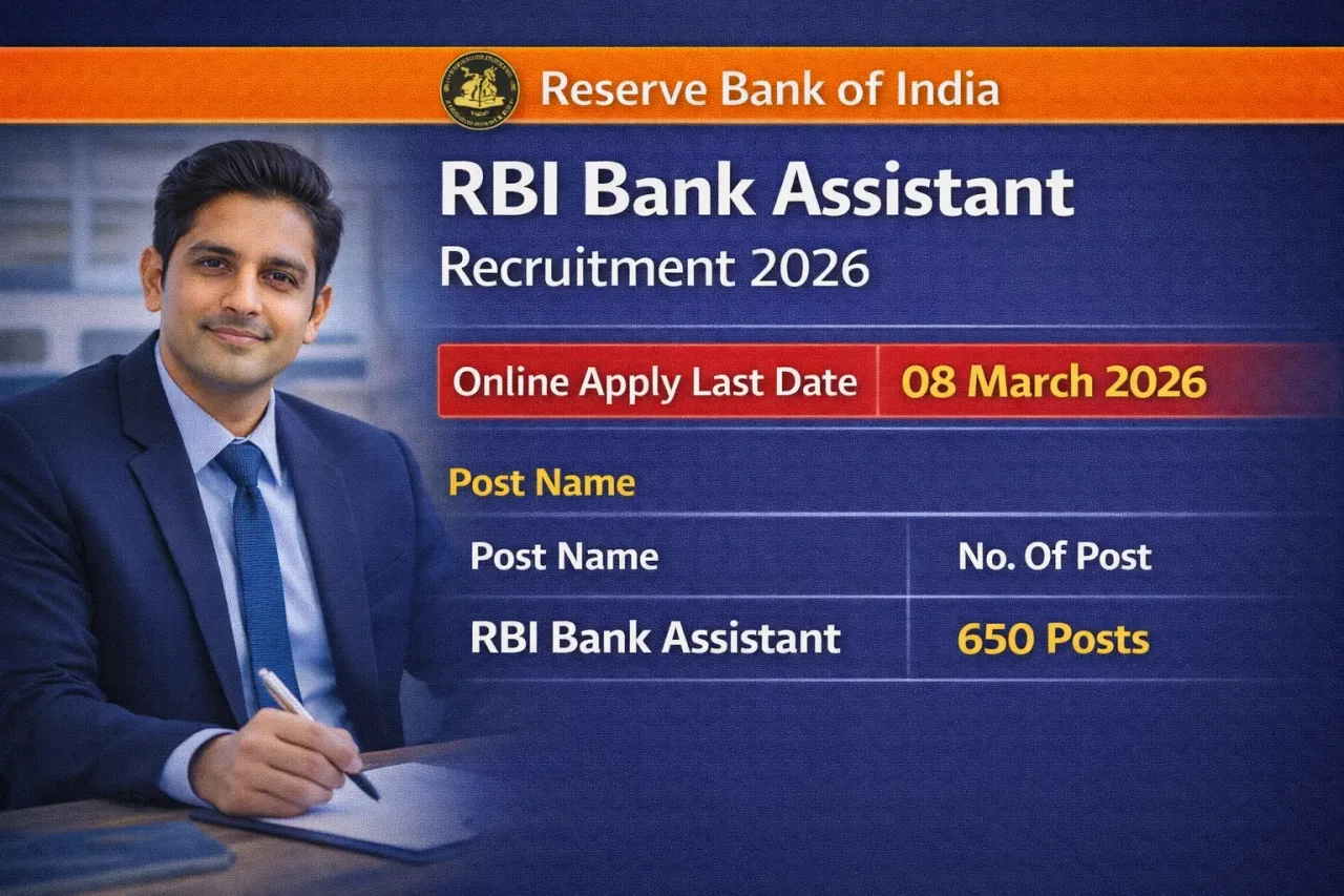 RBI Bank Assistant Pre Admit Card 2026 – Out