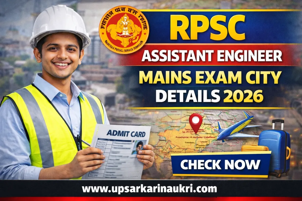 RPSC Assistant Engineer Mains Admit Card 2026 – Out