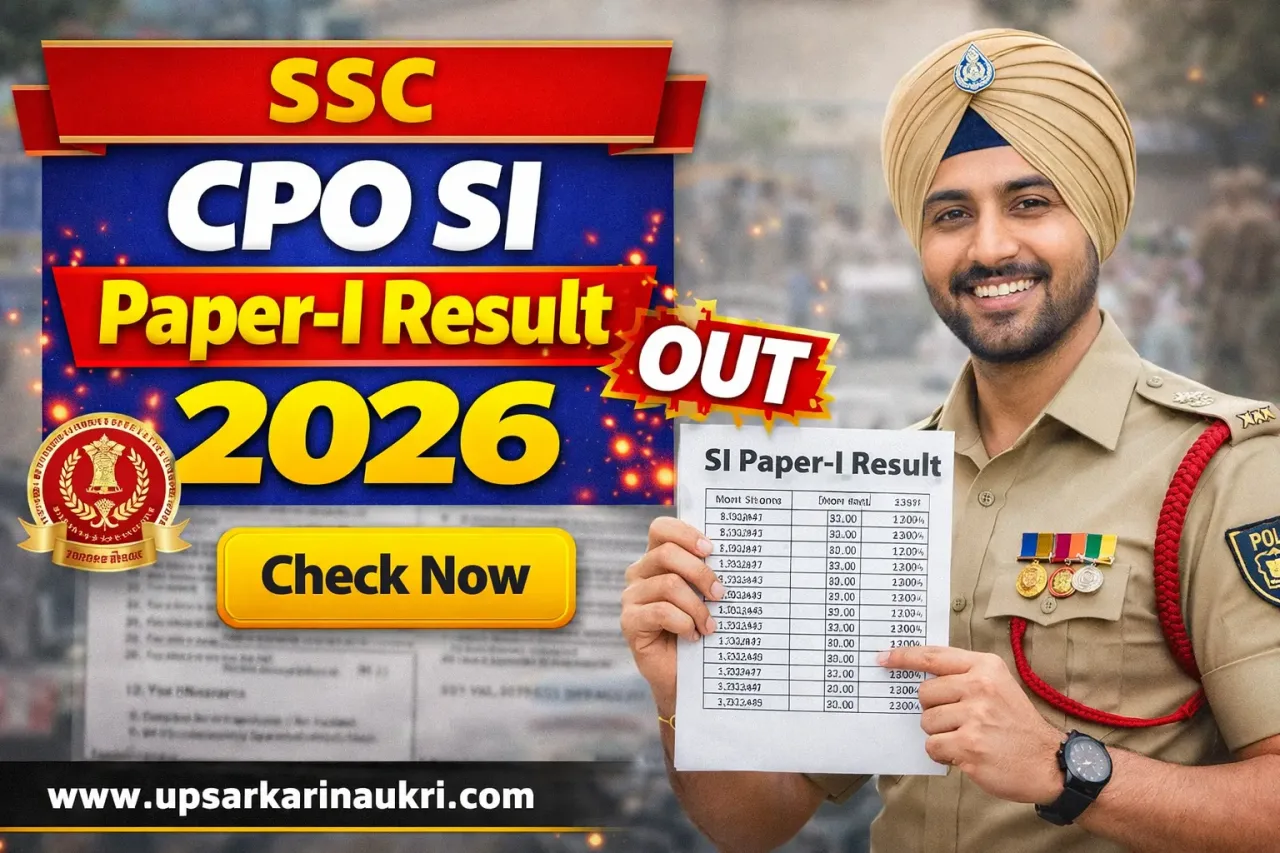 SSC CPO SI Paper-I Result 2026 – Out