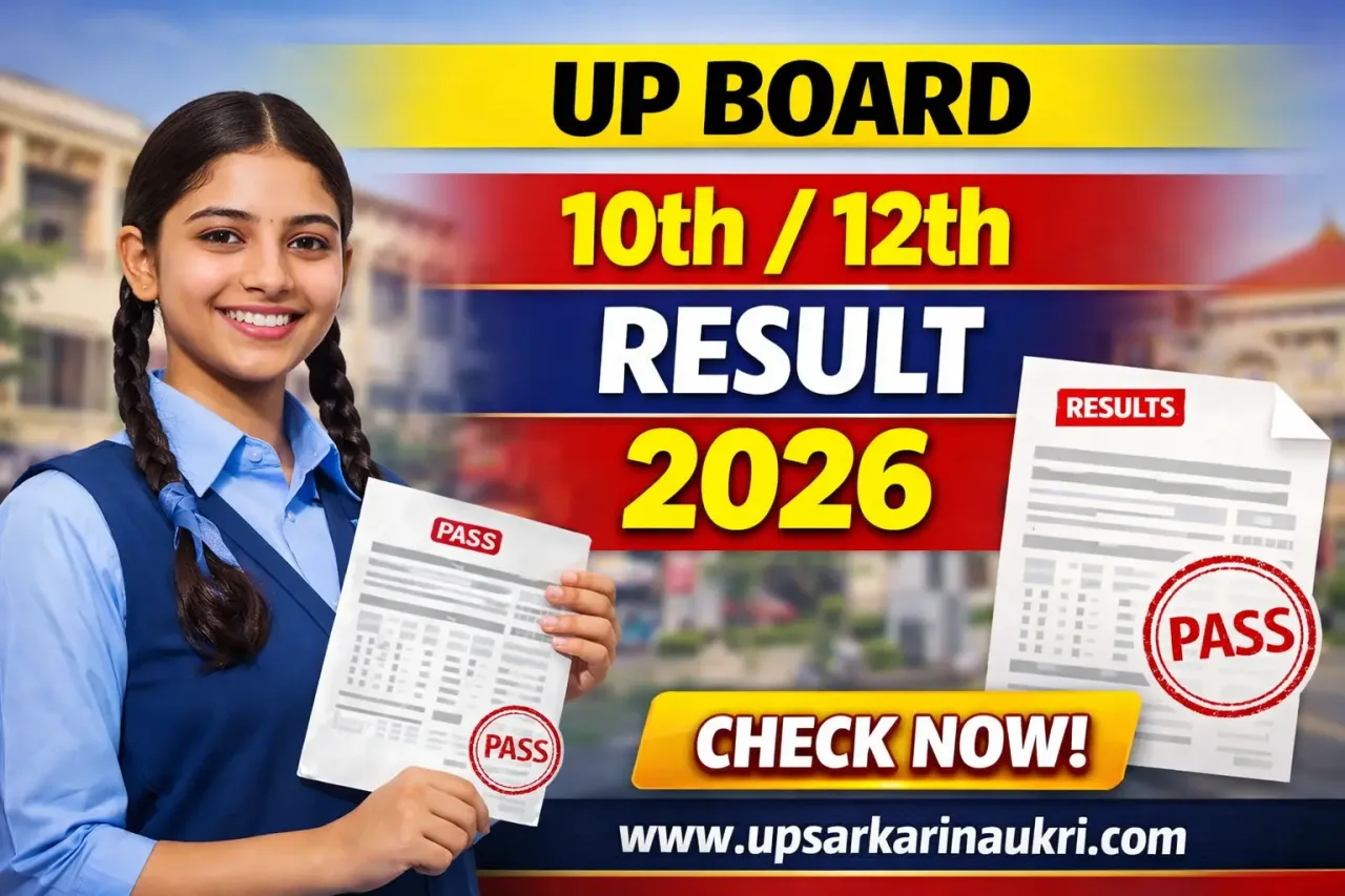 UP Board 10th / 12th Result 2026 – Soon