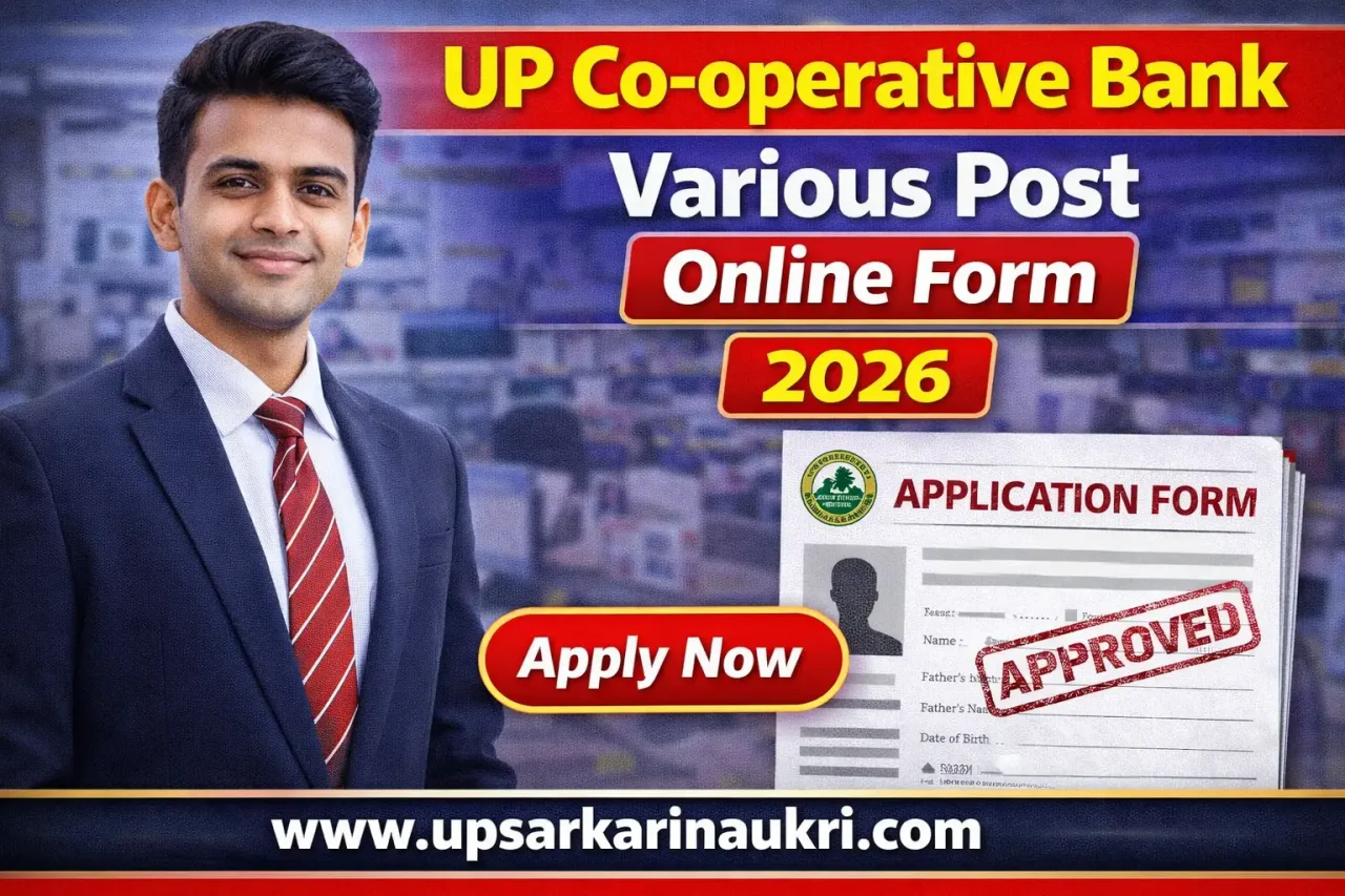 UP Co-operative Bank Various Post Recruitment 2026