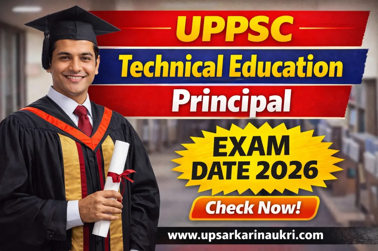 UPPSC Technical Education Principal Admit Card 2026