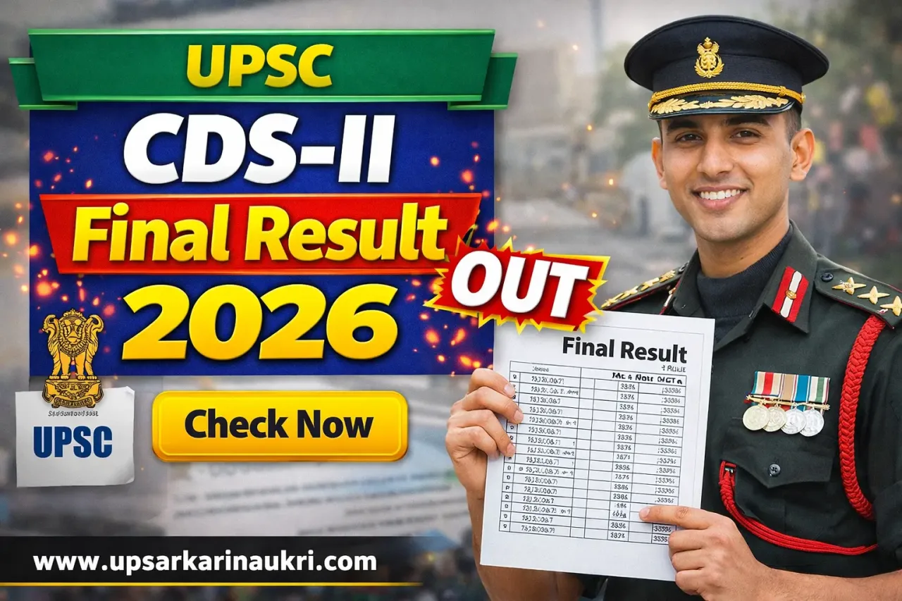 UPSC CDS-II Final Result 2026 – Out