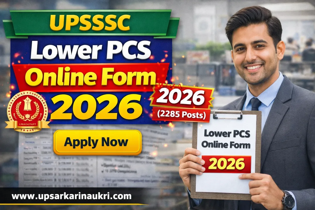 UPSSSC Lower PCS Recruitment 2026
