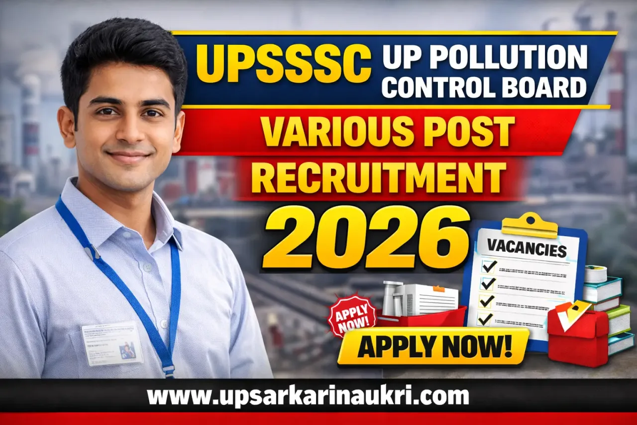 UPSSSC UP Pollution Control Board Various Post Recruitment 2026