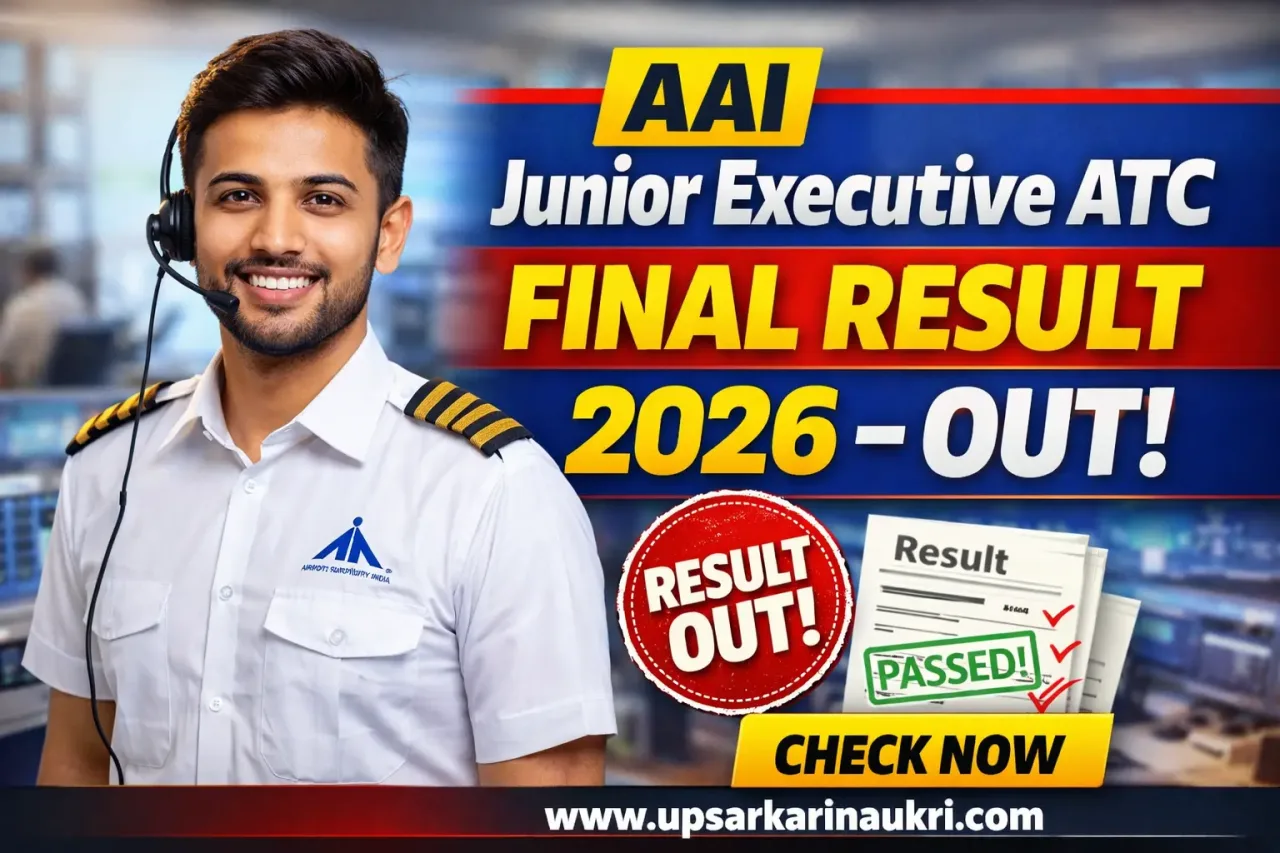 AAI Junior Executive ATC Final Result 2026 – Out