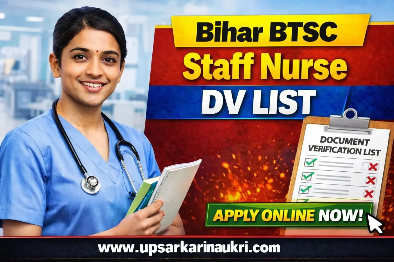 Bihar BTSC Staff Nurse DV List