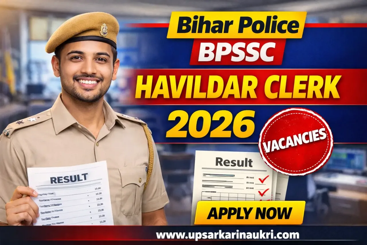 Bihar Police BPSSC Havildar Clerk Rejected Candidates List 2026