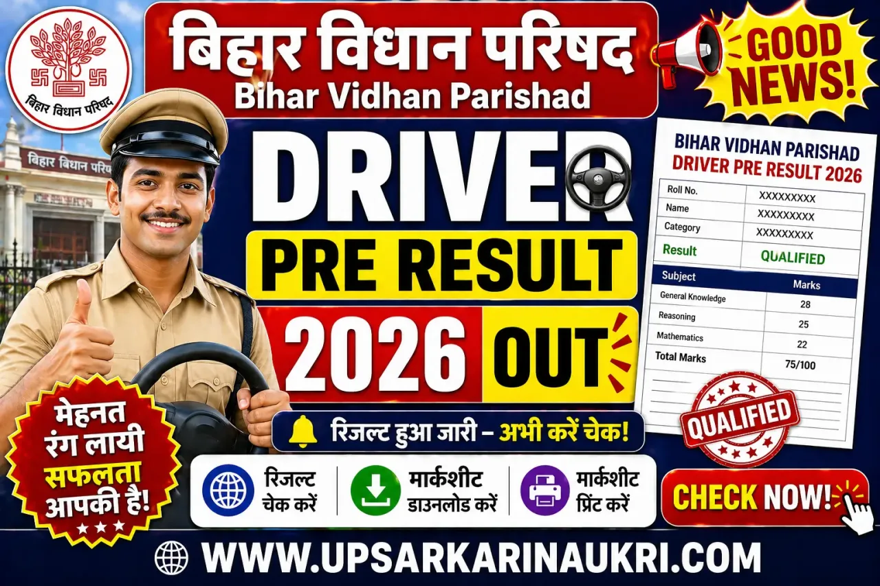 Bihar Vidhan Parishad Driver Pre Result 2026