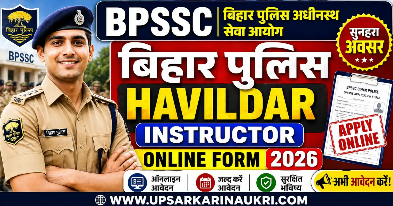 BPSSC Bihar Police Havildar Instructor Recruitment 2026