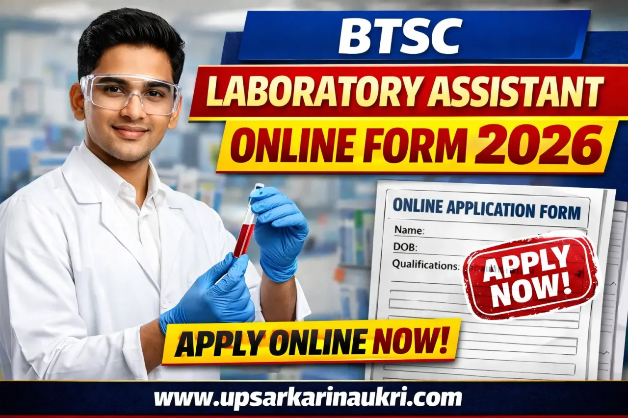 BTSC Laboratory Assistant Recruitment 2026