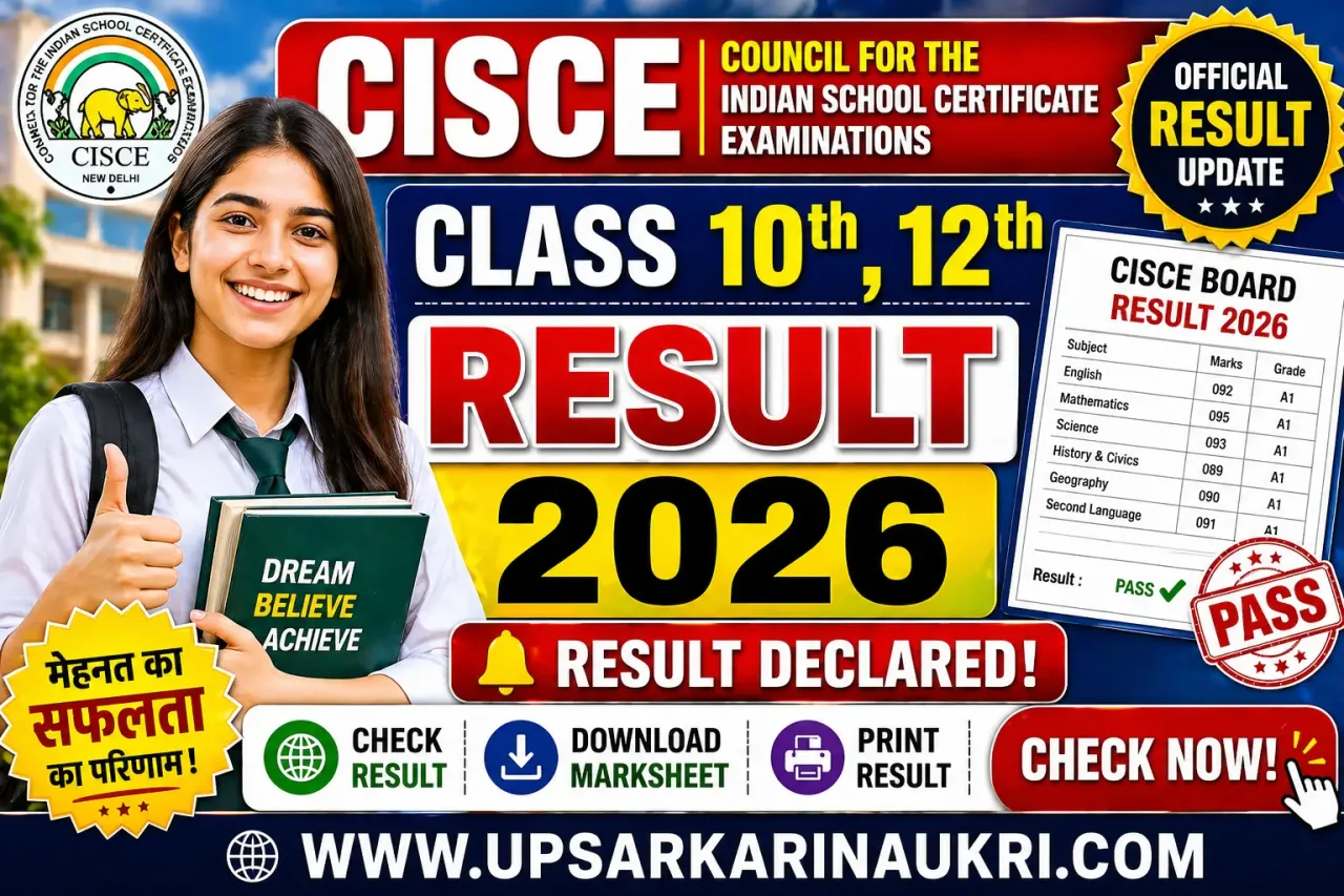 CISCE Board Class 10th, 12th Result 2026 – Declared