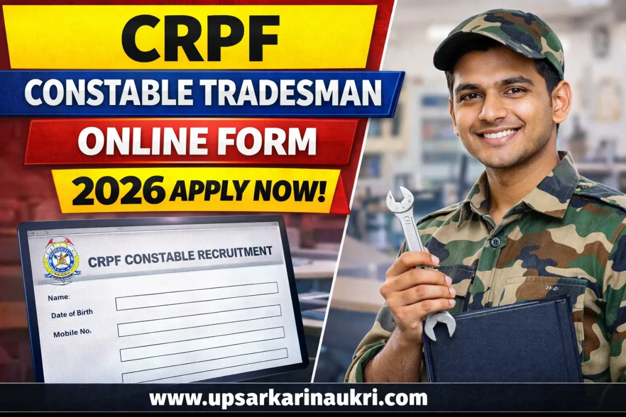 CRPF Constable Tradesman Recruitment 2026