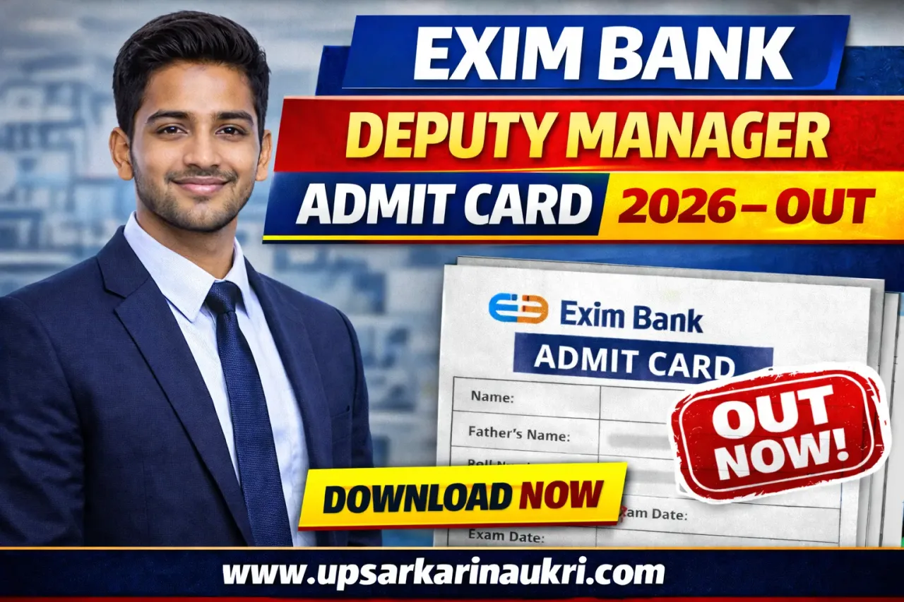 Exim Bank Deputy Manager Admit Card 2026 – Out