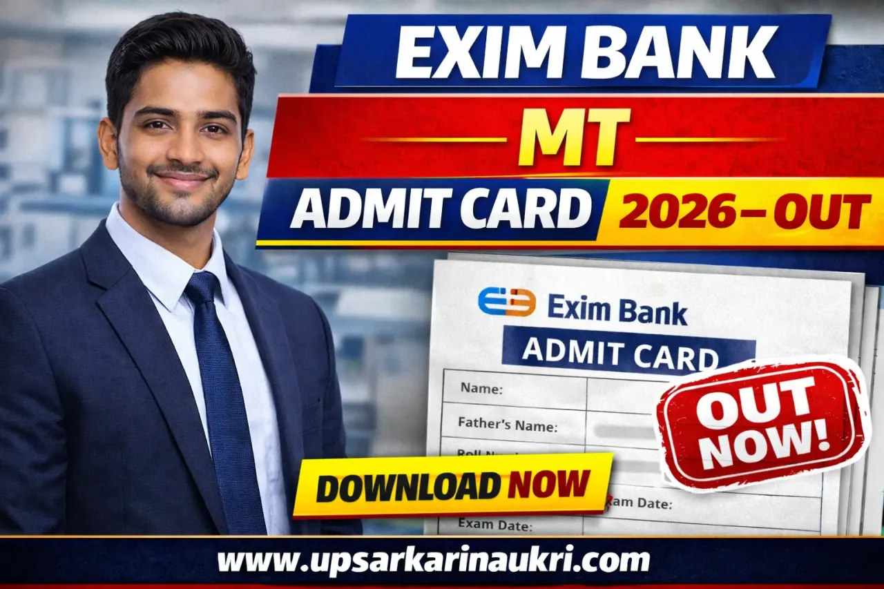 Exim Bank MT Admit Card 2026 – Out
