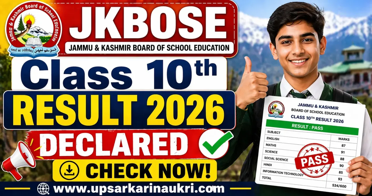 JKBOSE Class 10th Result 2026 – Declared