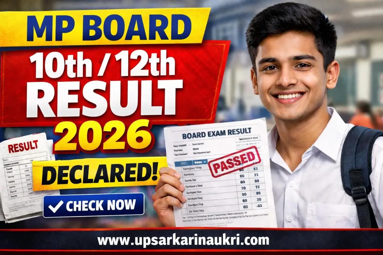 MP Board 10th / 12th Result 2026 – Declared
