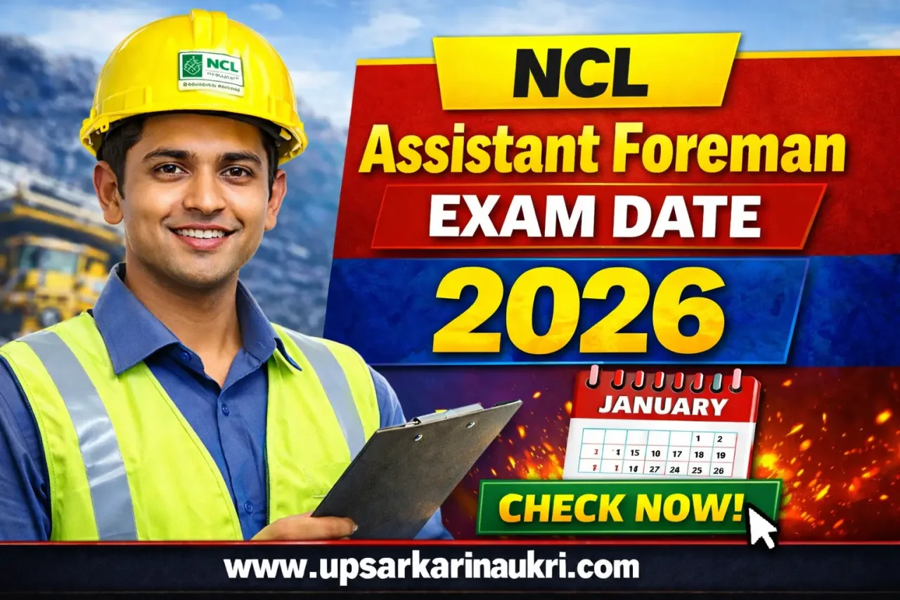 NCL Assistant Foreman Exam Date 2026