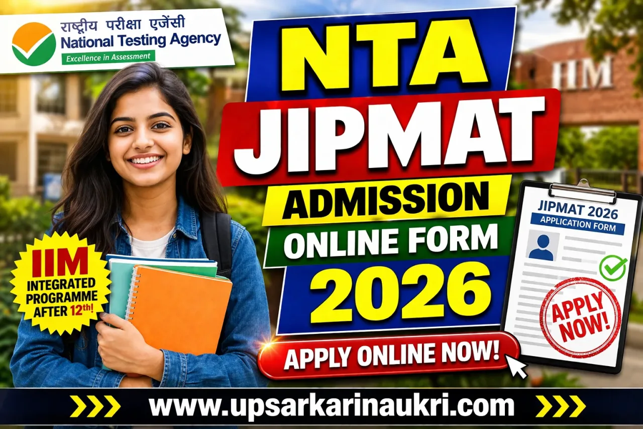 NTA JIPMAT Admission Online Form 2026