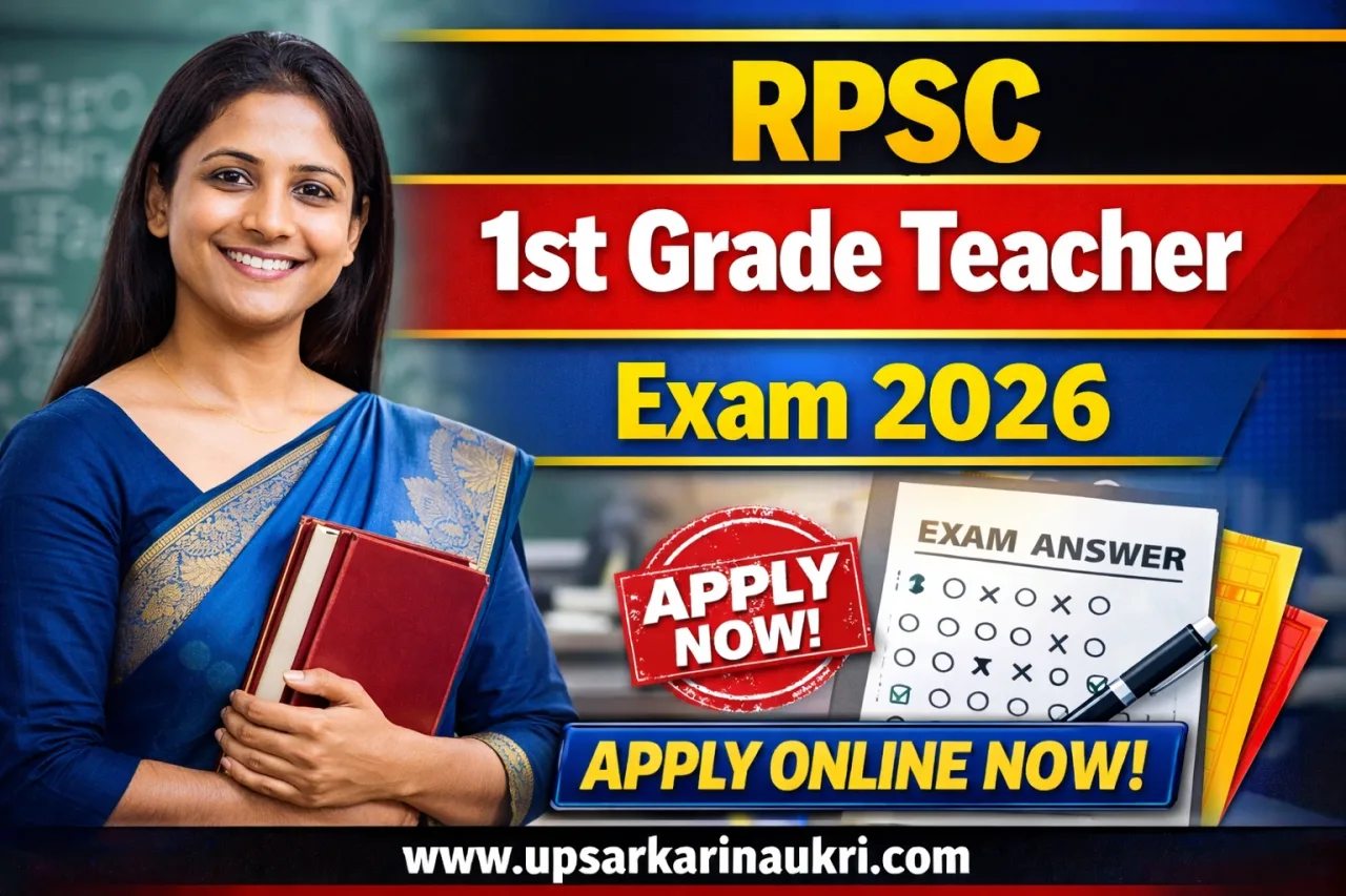 RPSC 1st Grade Teacher Exam Date 2026 – Out