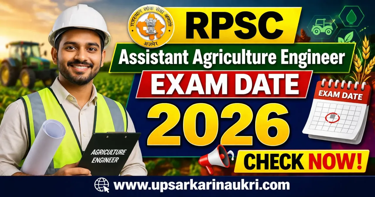 RPSC Assistant Agriculture Engineer Exam Date 2026 – Out