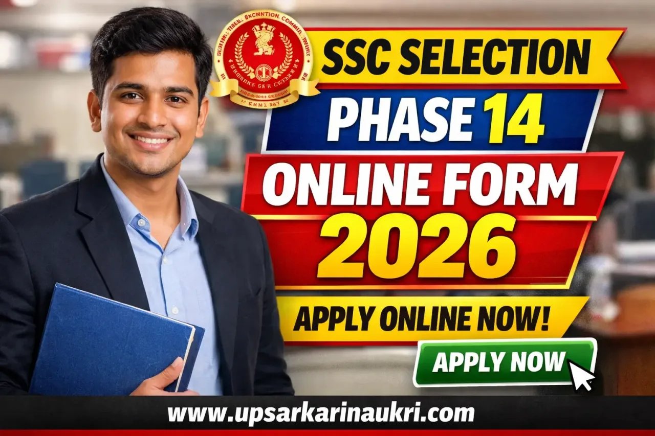 SSC Selection Phase 14 Recruitment 2026