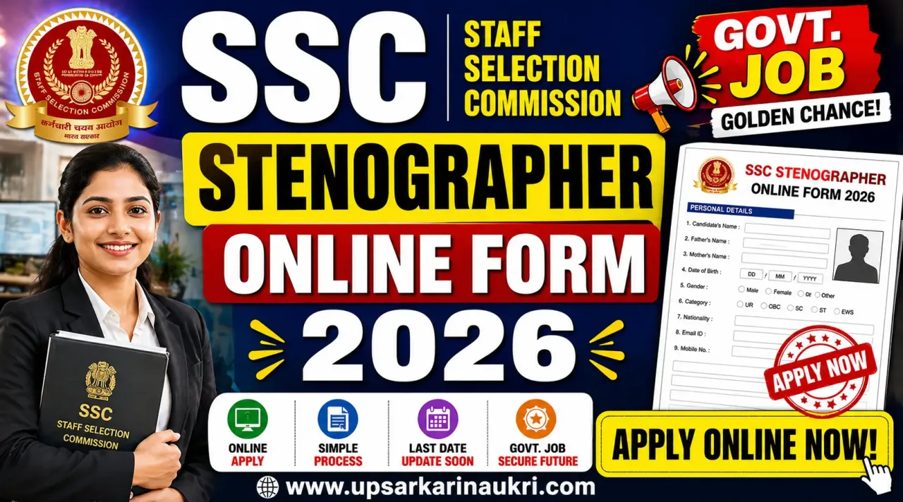 SSC Stenographer Recruitment 2026