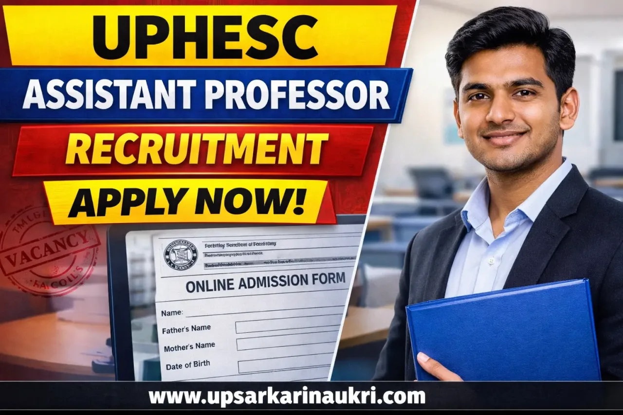 UPHESC Assistant Professor Exam City Details 2026 – Out