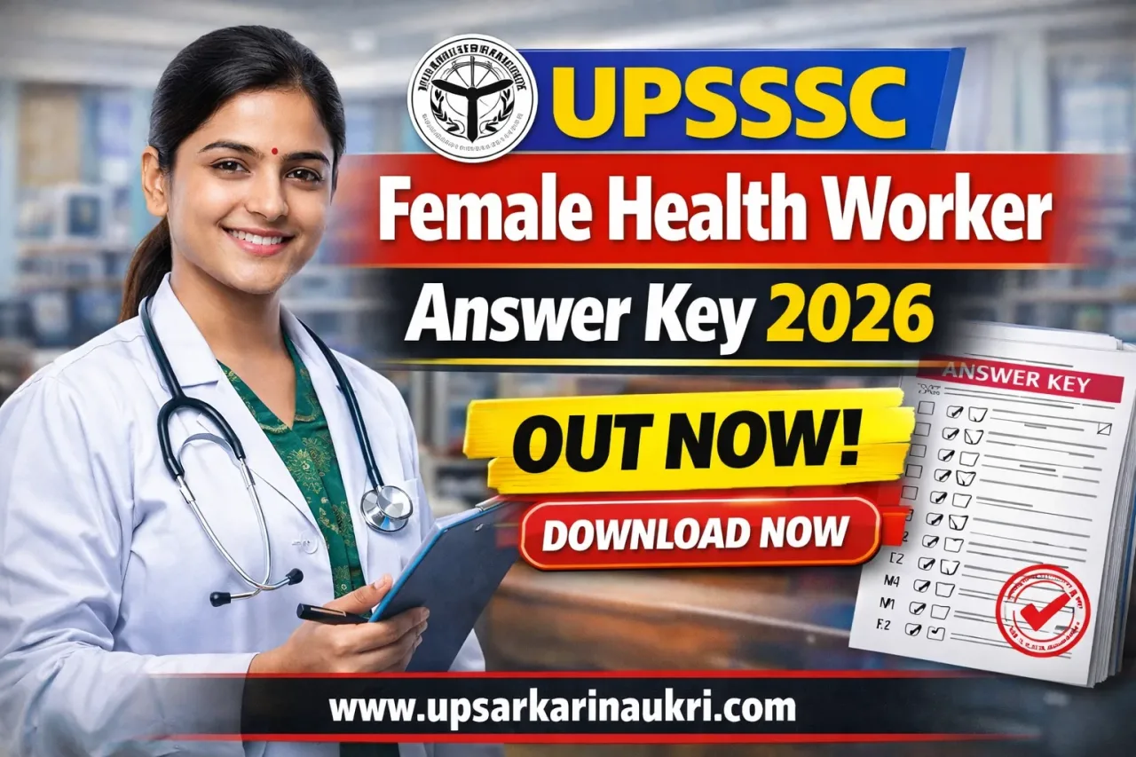 UPSSSC Female Health Worker Answer Key 2026 – Out