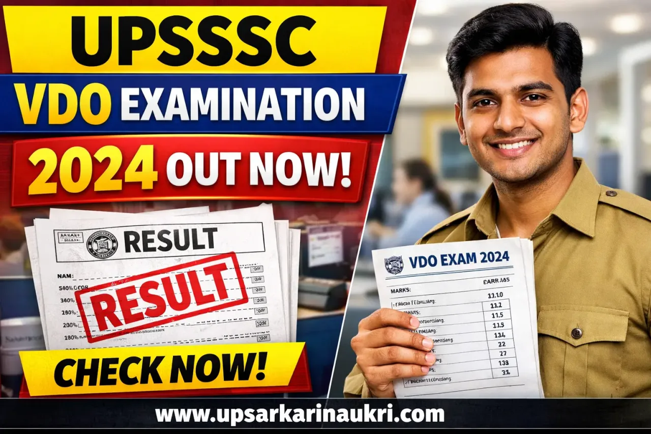 UPSSSC VDO 2023 Document Upload