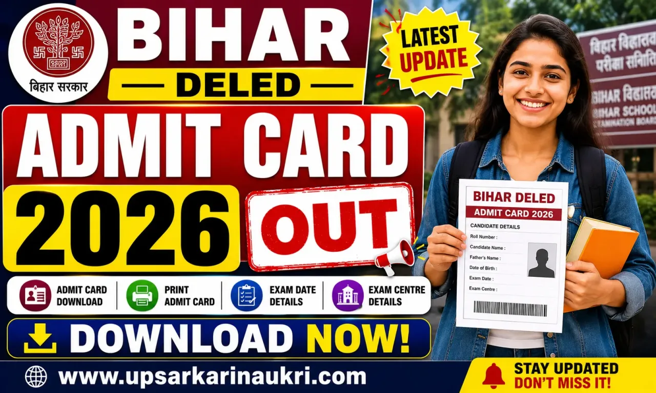Bihar DELED Admit Card 2026 – Out